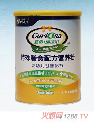 ������������������ʳ�䷽�I�B(y��ng)��