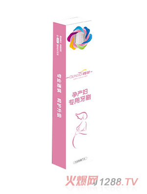 �t���Юa(ch��n)�D��(zhu��n)�I(y��)��ˢ