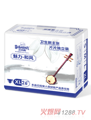 Сؐ���������L�냺����ѝXL�a26Ƭ