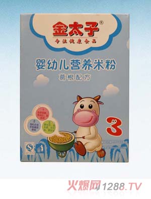 ��̫��?j��)��׃��I�B(y��ng)�׷ۣ�����䷽��