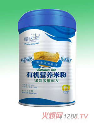 ��(��i)�򱤹��߶�S�ЙC(j��)�׷�