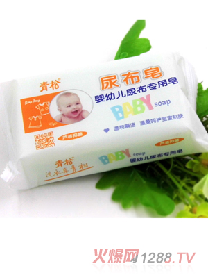 ���ɋ��׃��򲼌�(zhu��n)�������J�C�־���