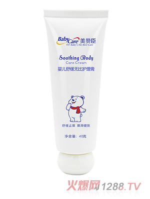 ��ٝ���냺�澏�o���o(h��)����