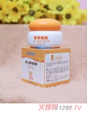 ̩ͯ���ދ냺���B(y��ng)��(r��n)�w˪