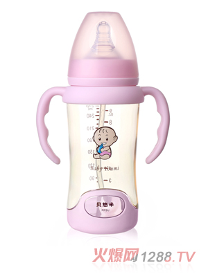 ؐ����PPSU��ƿ��ɫ270ml