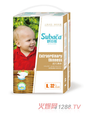 舒貝佳超凡薄感紙尿褲L碼
