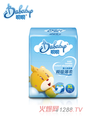 �h�h˲�����Ἀ��ѝXL