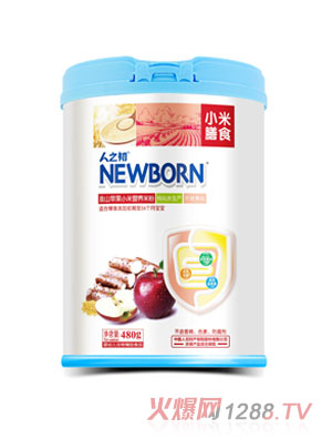 ��֮����ɽ�O��С�נI(y��ng)�B(y��ng)�׷�480g (t��ng)�b