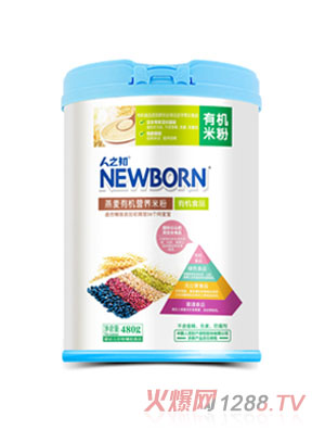 ��֮�������ЙC(j��)�I(y��ng)�B(y��ng)�׷�480g (t��ng)�b