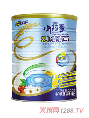 С����냺���匚