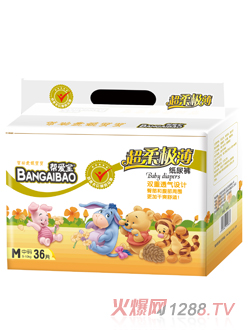 �͐�(��i)���͐�(��i)��С�ܰ棨����O����