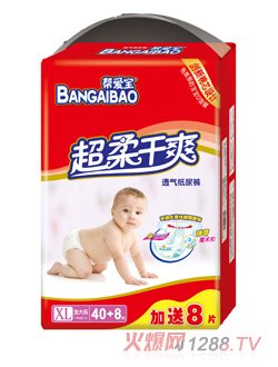 �͐ی������ˬ����ѝ������b��