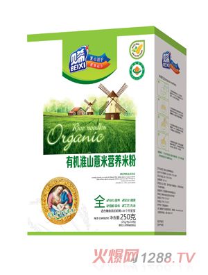 ؐ����ɽ޲���ЙC(j��)�׷ۺ�