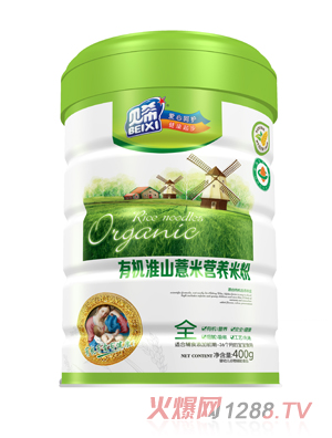 ؐ����ɽ޲���ЙC(j��)�׷�- 