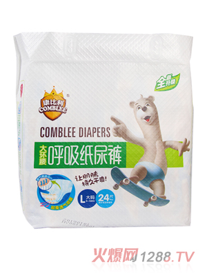 康比利全芯體大環(huán)腰呼吸紙尿褲L