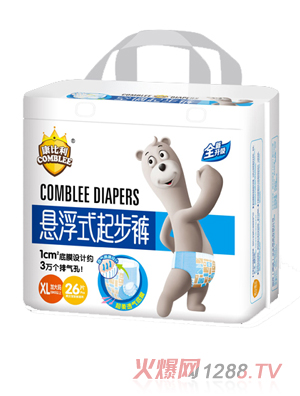 �������Ҹ�ʽ��ѝXL26Ƭ