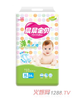 ������ؐ�h(hu��n)�����Ἀ��ѝXL�a54Ƭ