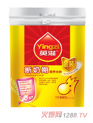 Ӣ�̔����ڠI(y��ng)�B(y��ng)�׷�