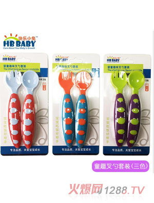 �옷(l��)С�Ë냺ͯȤ�pɫ���׽M��2����