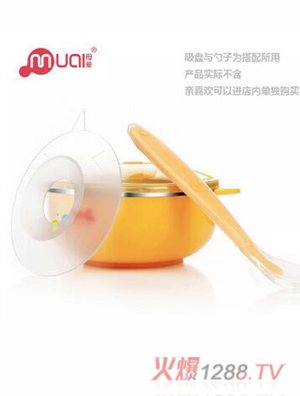 ĸ��(��i)���׃��p�����P��� ���C��ˤ �������P(p��n)���c�� �S