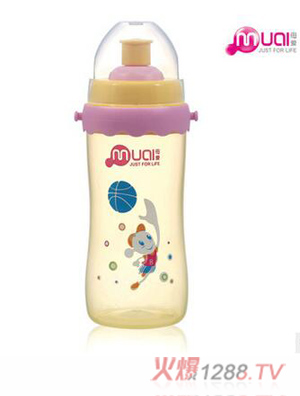 ĸ�ۃ�ͯ�\(y��n)��(d��ng)ˮ��300MLʳƷ��(j��)PP��ȫ���|(zh��)