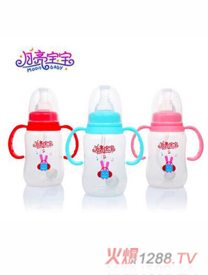 月亮寶寶PP標(biāo)準(zhǔn)口徑有柄圓弧自動奶瓶300ml
