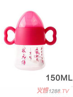 ĸ��(��i)�󌒿ڠ�Ԫ���Ԅ�(d��ng)��ƿ150ml��(chu��ng)���õ�t