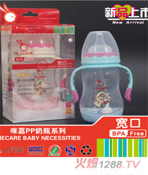 ���PP������ƿ�{(l��n)ɫ