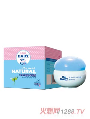 慧萌嬰寶寶寶倍潤(rùn)保濕霜