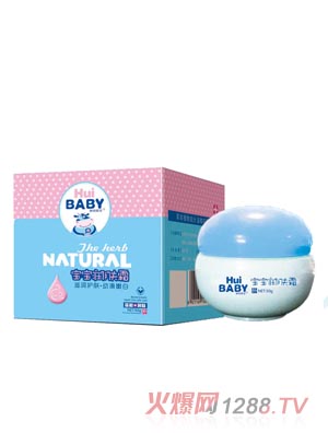 慧萌嬰寶寶寶潤(rùn)膚霜