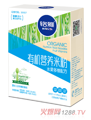 ���ˮ����S�ЙC(j��)�I�B(y��ng)�׷�