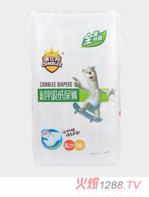 康比利大環(huán)腰呼吸紙尿褲XL56片