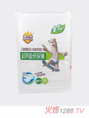 康比利大環(huán)腰呼吸紙尿褲M72片