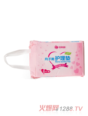 ���������������o(h��)��|