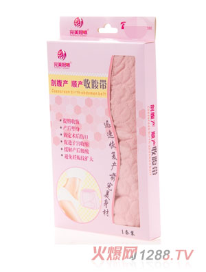 ���������ո���