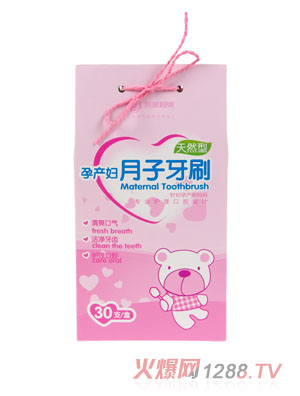 ���������Юa(ch��n)�D������ˢ