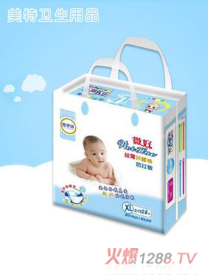 ΢�ýz���h(hu��n)��ѝXL