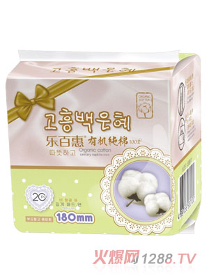 ���ٻ��ЙC�����l(w��i)����180mm