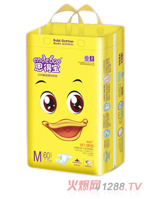 ���Ì����|(zh��)���Ἀ��ѝM