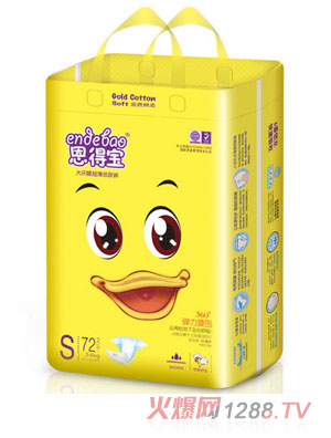 ���Ì����|(zh��)���Ἀ��ѝS