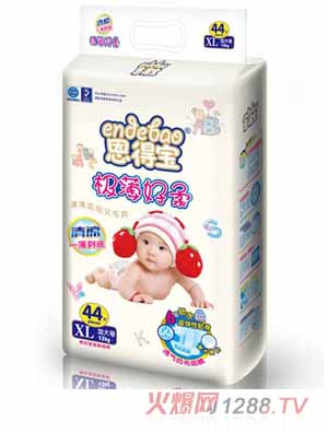 ���Ì�����͸��냺����ѝXL44