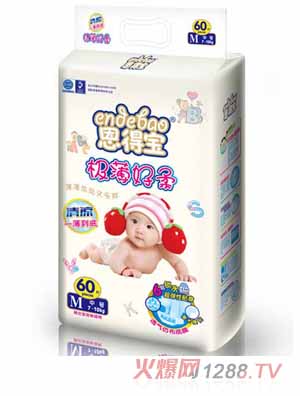 ���Ì�����͸��냺����ѝM60