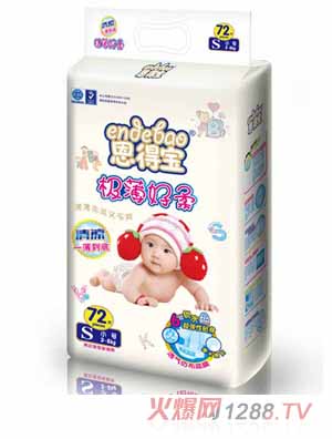 ���Ì�����͸��냺����ѝS72