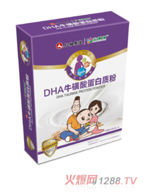 仁和康健DHA?；撬岬鞍踪|(zhì)粉盒裝