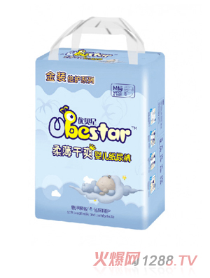 優(yōu)貝星金裝防護(hù)系列紙尿褲XL碼