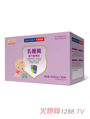 ؐ���R����ø�䷽�I�B(y��ng)��