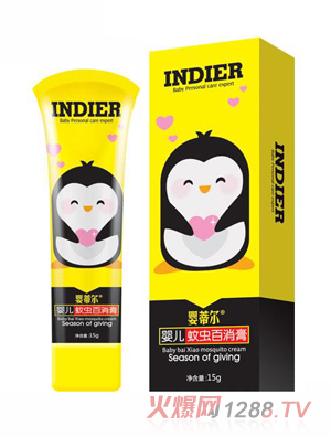 嬰蒂爾嬰兒蚊蟲百消膏