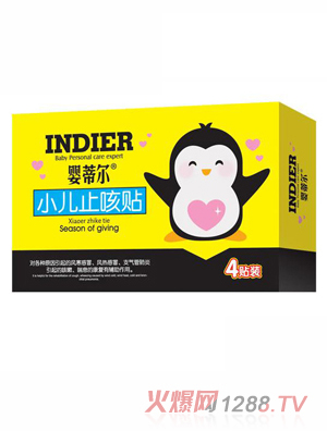 ��٠�С��ֹ���N