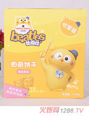 �ȶ�����Խݮζ�����-139g