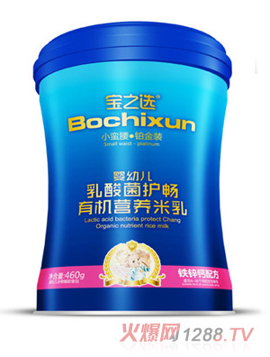 ��֮�xС�U���K���b���׃�������o(h��)���ЙC(j��)�I�B(y��ng)�����F�\�}�䷽